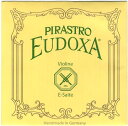EUDOXA オイドクサ バイオリン弦 E線 ボールエンド 【スチール・アルミ巻】