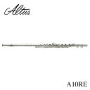 【店頭在庫あり】Altus アルタス フルート A10RE(オフセットリング/C足)