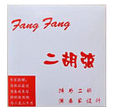 Fang Fang 赤版 二胡弦セット ERS-180