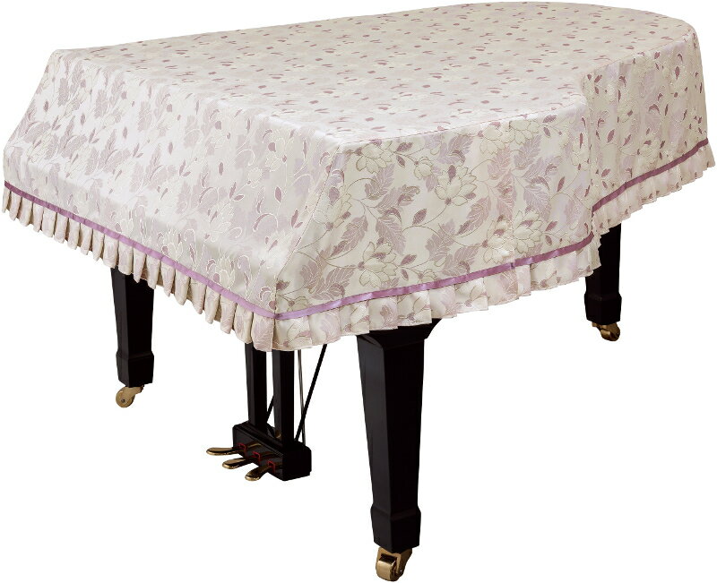 甲南 グランドピアノカバー ベルフラワー C3Xサイズ 【返品不可】