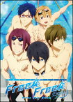 Free! & Free! -Eternal Summer-/ピアノ・ソロ・アルバムピアノ曲集