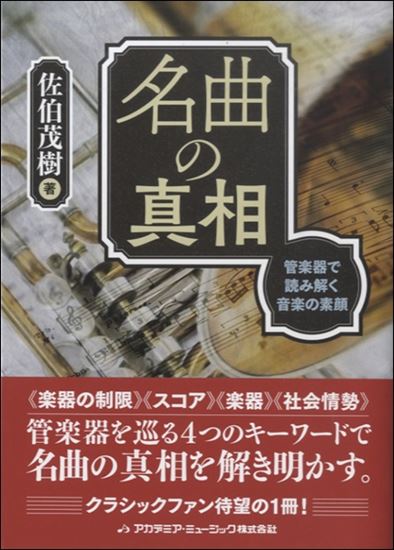 ڴϤʤ餳ëڴ㤨̾ʤοꡡɳڴɤ߲򤯲ڤǴפβǤʤ1,980ߤˤʤޤ