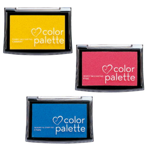 カラーパレット【単色】