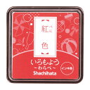 Shatihataスタンプパッド【いろもよう わらべ】