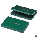 シャチハタ スタンプ台 特大型(盤面サイズ:143×87mm) 普通紙用