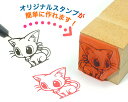 シャチハタ てがたすたんぷセット ピンク[ピンクインク/手形 スタンプ/記念 メモリアル スタンプ/赤ちゃん 手形 足形/文具/文房具/シヤチハタ/しゃちはた/Shachihata]