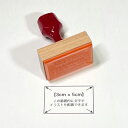 オーダーメイドゴム印【3cm×5cm】