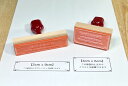 オーダーメイドゴム印【2cm×9cm】【3cm×6cm】