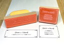 オーダーメイドゴム印【3cm×10cm】【5cm×6cm】