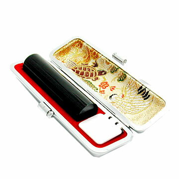 実印【黒水牛　15×60mm】