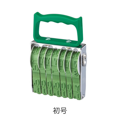テクノタッチ回転印 金銭用7連(明朝体)初号 テクノタッチ回転印 金銭用7連(明朝体)初号
