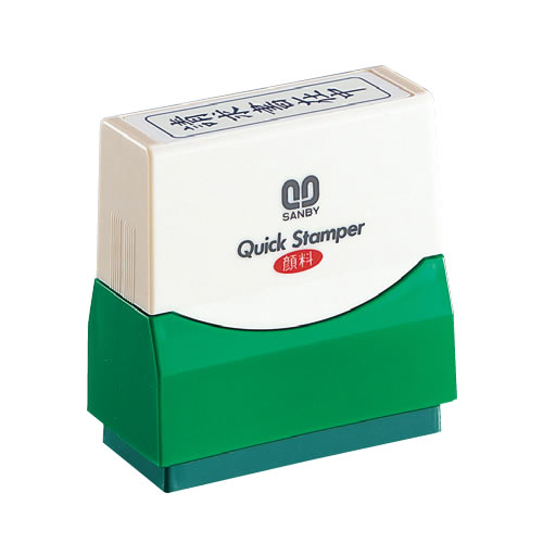クイックスタンパーMタイプ【既製品】