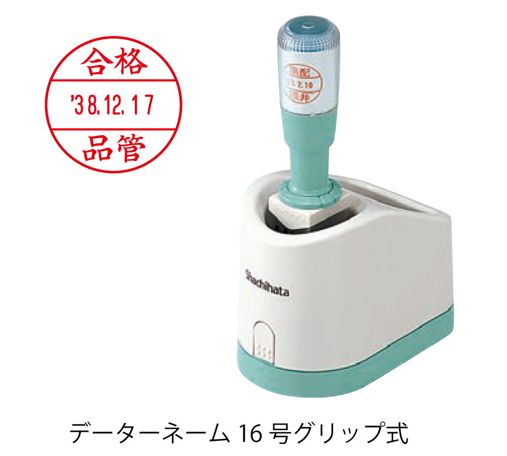 ϥǡ͡16ʡۥå׼A