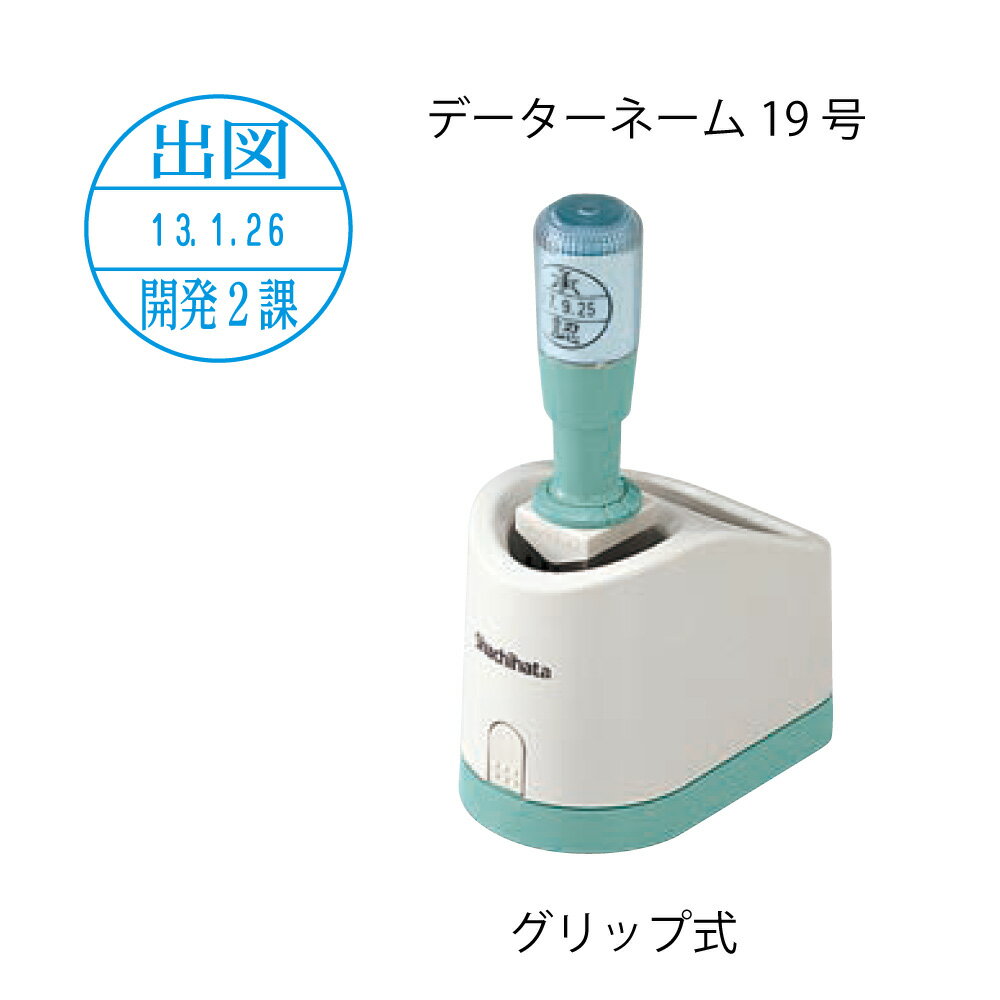 ϥǡ͡19ʡۥå׼A