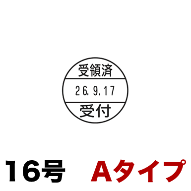 ϥǡ͡16ʡۥå׼ޥʰ̤ΤߡˡA