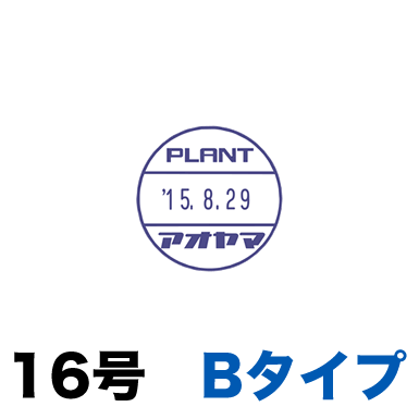 ϥǡ͡16桦å׼ѥޥʰ̤ΤߡˡBס