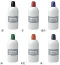 シャチハタスタンプ台専用補充インキ【大瓶】(容量:250ml)