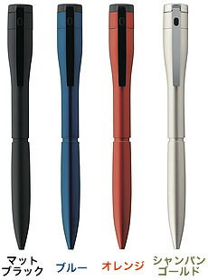 ネームペンキャップレスエクセレント【既製品】カラータイプ