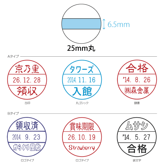 こどものかお ニューウォーターカラーS 13オレンジ 4102-013