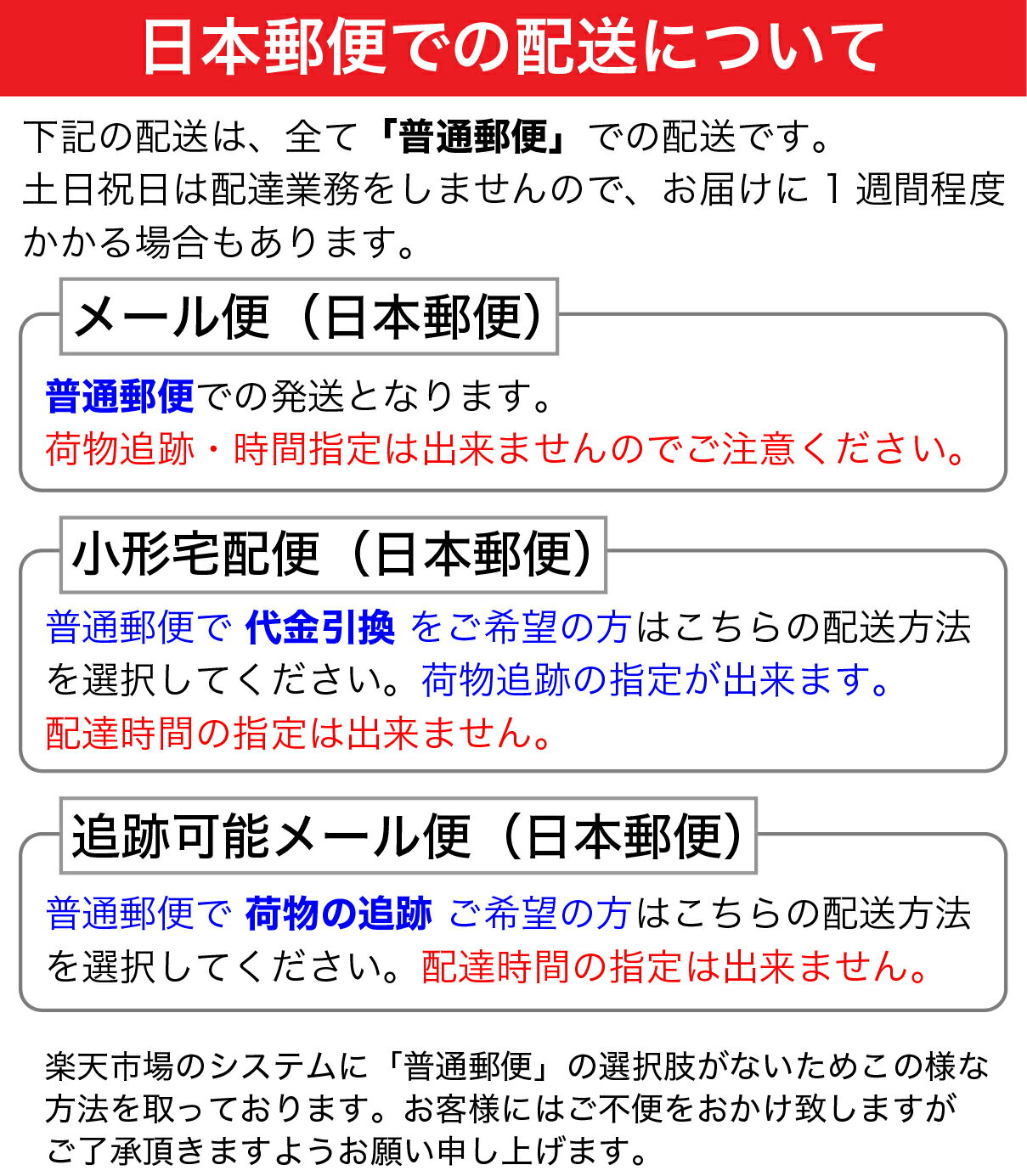 【メール便送料無料】起業印鑑2本セット+法人用トップスター印(ケース) アグニ(角印21.0mm会社実印(寸胴)16.5mm)【起業応援セット】送料込