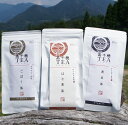 【送料無料】高千穂TEA 《選べる3種のセット》【 はとむぎ茶 / 黒豆茶 / ごぼう茶 / とうもろこし茶 / どくだみ茶 】《ティーバッグ 10包入り×3》《ギフト プレゼント》 健康茶《国産 100％》 有機栽培 【メール便】