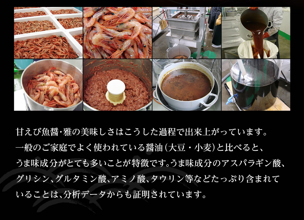 小樽の小鍋セット北海道お取り寄せグルメギフト海鮮ギフトプレゼント冷凍商品メーカー公式商品小樽海洋水産自信作海産物敬老の日限定早割孫おうち時間セット食品食べ物ご飯のお供酒の肴おすすめ贈答