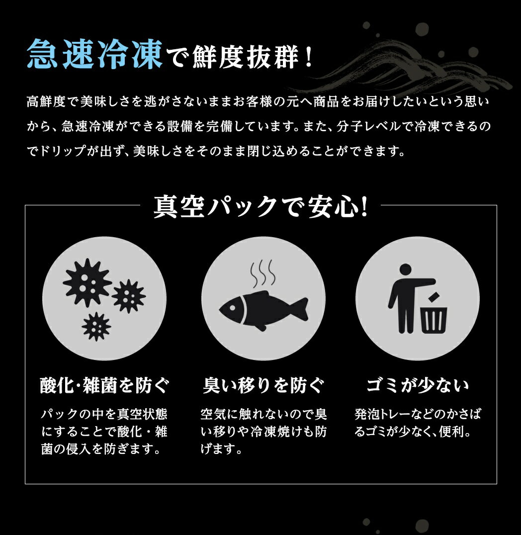 秋鮭味くらべ北海道お取り寄せグルメギフト海鮮ギフトプレゼント冷凍商品メーカー公式商品小樽海洋水産自信作海産物北海道産お取り寄せグルメサケ食べ比べ切り身漬け魚漬魚食べ物食品プレゼント詰め合わせコロナ応援贈答魚おつまみ日本酒に合う肴冷凍セット