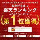 【北海道知床羅臼産 鮭いくら80g 8個入】北海道 いくら 海鮮 ギフト 食品 鮭いくら 贈り物 お取り寄せグルメ イクラ 醤油漬け 送料無料 小分け 無添加 プレゼント まとめ買い 鮭いくら 海鮮 魚 コロナ 応援福袋 海鮮 北海道 ギフト