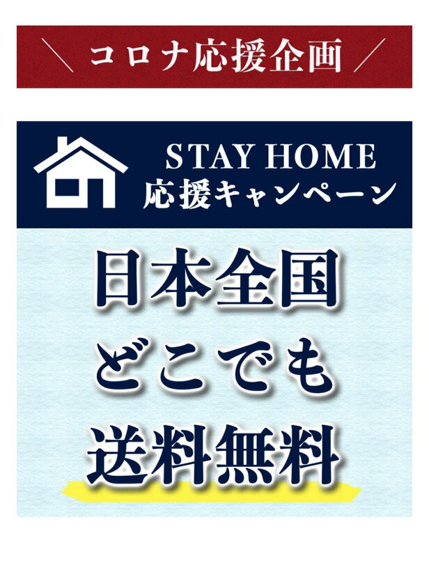 秋鮭味くらべ北海道お取り寄せグルメギフト海鮮ギフトプレゼント冷凍商品メーカー公式商品小樽海洋水産自信作海産物北海道産お取り寄せグルメサケ食べ比べ切り身漬け魚漬魚食べ物食品プレゼント詰め合わせコロナ応援贈答魚おつまみ日本酒に合う肴冷凍セット