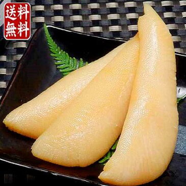 お歳暮 冬ギフト 数の子【 送料無料 期間限定 楽天ランキング 塩数の子 部門 連続1位 僅か1%の黄色いダイヤ! 北海道 小樽 前浜産 無添加・無漂白 特大 幻 の 国産 塩 数の子 ( 300g )(化粧木箱入)】【同梱不可】