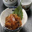 商品画像2:数の子 松前漬け お歳暮 冬ギフト【楽天ランキング市場 松前漬け 部門1位 数の子 部門1位 加藤茶さん朝の番組「よーいドン」で大絶賛!北海道産 数の子松前漬け ( 500g )】松前漬 松前づけ まつまえづけ 昆布 いか イカ かずのこ カズノコ