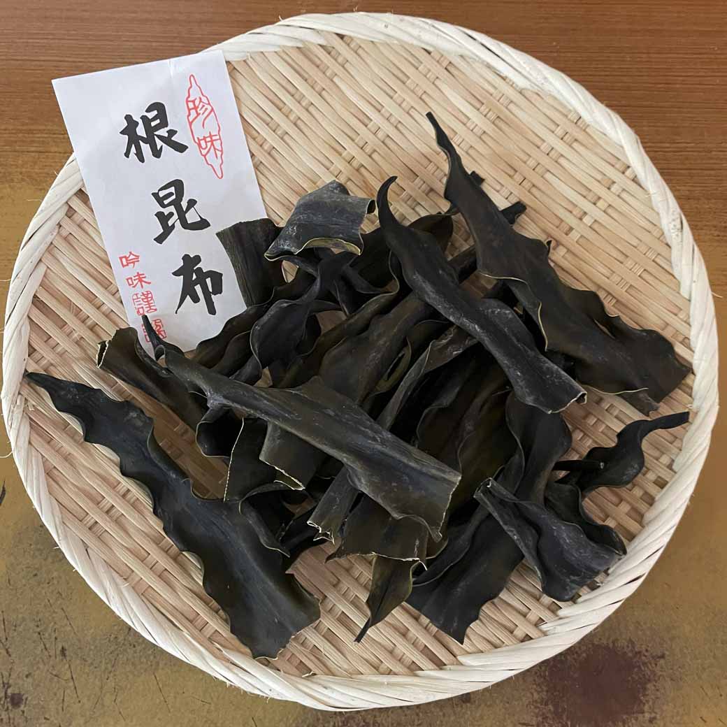 100％ 北海道産 天然昆布使用 北海道 日高産 無添加 根昆布 100g わけあり でない だし ダシ 出汁 昆布水 こんぶ水 コンブ水 昆布だし 昆布出汁こぶだし 出汁昆布 だしこんぶ 根昆布だし 根昆布ダシ ねこんぶだし ねこぶ 海藻 コンブ 乾燥昆布 お取り寄せ 国産 メール便