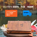 Go to 楽天市場 ( online shop : Japan )