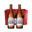 サッポロクラシック ビール 麦芽100％ サッポロクラシック　ビール 中瓶　500ml/20入りビール 飲みくらべ 北海道限定 ギフト