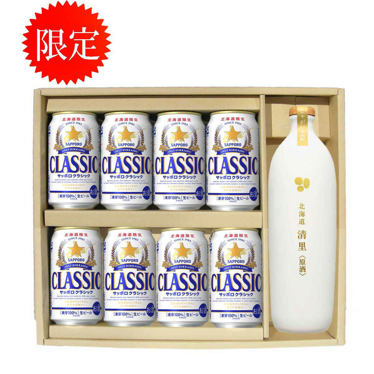 ̳ƻ åݥ饷å ӡ 350 8 Τ㤬  700ml £åȡեȡ롡