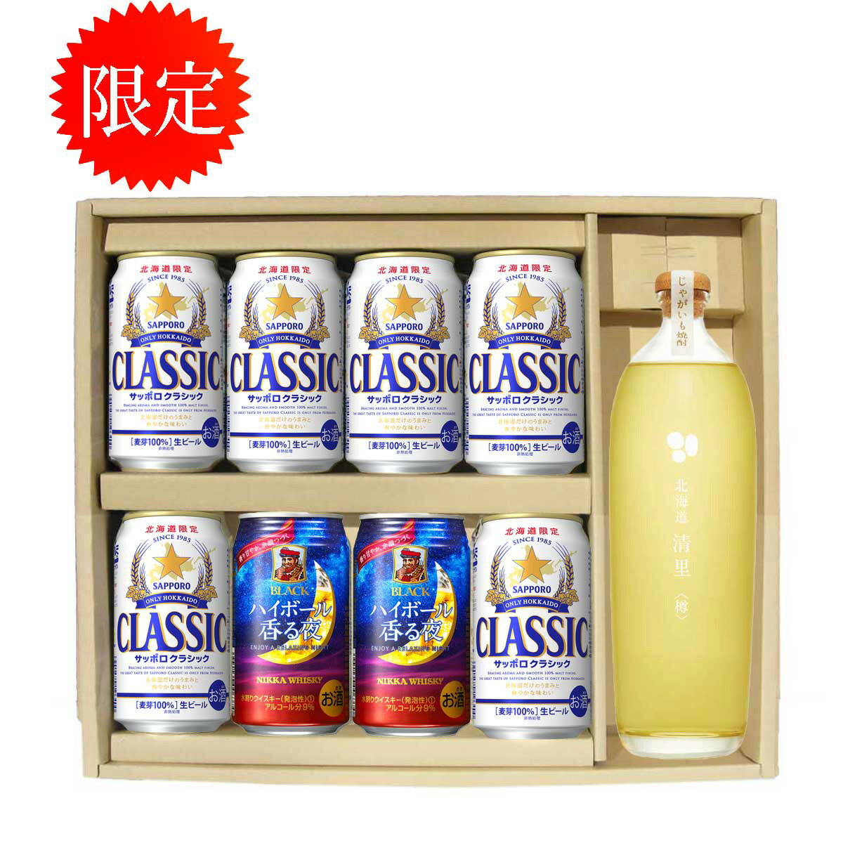 ̳ƻ åݥ饷å ӡ 350 6Τ㤬 î 700ml ֥åϥܡ 350 2 £å ...