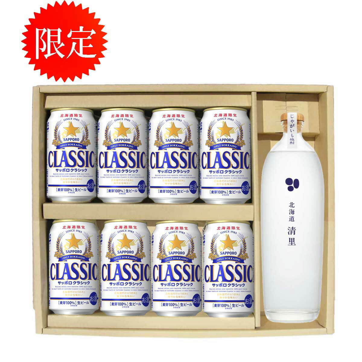 ̳ƻ åݥ饷å ӡ 350 8 Τ㤬 700ml £åȡե 롡