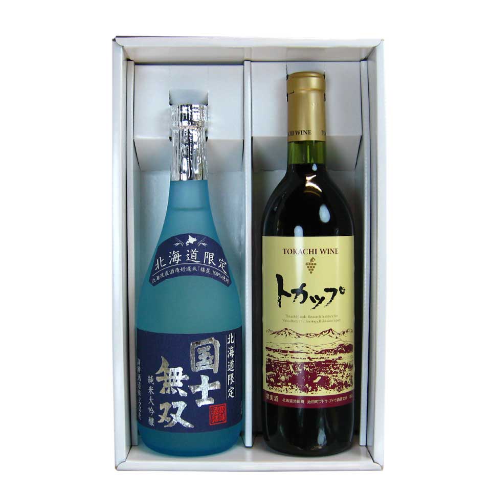 国士無双　純米大吟醸　720ML　1本 十勝ワイン　トカップ 赤　720ML　1本 とかち トカチ ワイン 北海道ワイン 北海道 お土産 ギフトセット お礼ギフト お中元 お歳暮 おたる 北海道限定 1