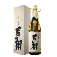千歳鶴　大吟醸　吉翔　　1800ml　北海道の酒