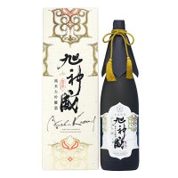 　国士無双・高砂酒造株式会社 純米大吟醸氷温貯蔵 旭神威　1800ml　 北海道の酒 お中元 お歳暮 北海道 お土産