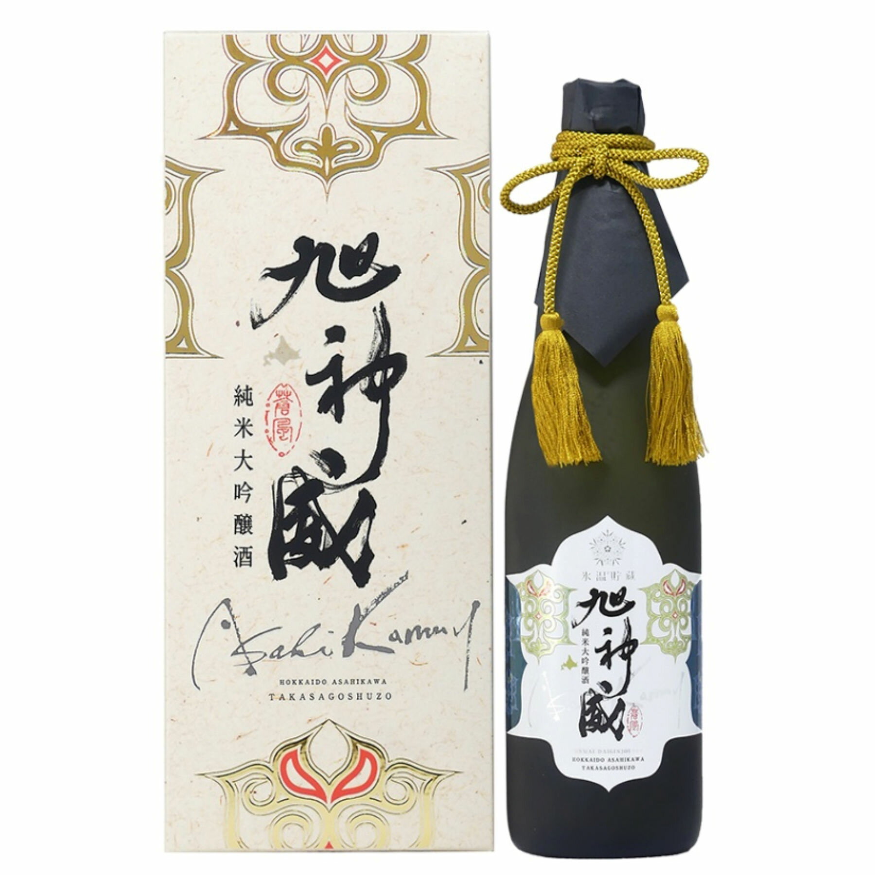 国士無双 高砂酒造株式会社 純米大吟醸氷温貯蔵 旭神威 720ml 北海道の酒 お中元 お歳暮 北海道 お土産