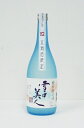 【旭川】国士無双・高砂酒造株式会社特別純米 雪中美人720ml 【北海道の酒】【北海道お土産】 - 北海道小樽くん