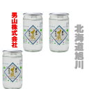 男山酒造 男山 生もと純米 カップ 180ml/30本 【ケース販売】北海道 旭川 お中元 お歳暮 お土産 御祝 御礼