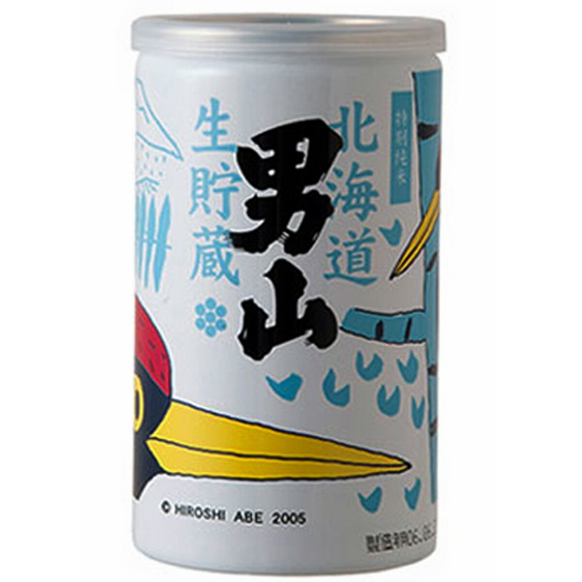 男山 男山酒造 男山 純米生貯蔵 アルミ缶 180ml/1本 北海道 旭川 お中元 お歳暮 お土産 御祝 御礼