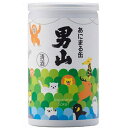 男山酒造 男山 あにまる缶 アルミ缶 普通酒 180ml/1本 北海道 旭川 お中元 お歳暮 お土産 御祝 御礼