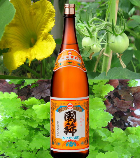 国稀 佳撰 国稀酒造式会社 瓶 1800ml ...の紹介画像2