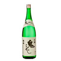 国稀　鬼ころし　1800ml　北海道の酒 北海道産地酒 増毛 留萌 くにまれ