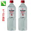 札幌酒精 北海道 【ケース販売】 サッポロ ソフト 25% 900ml ペットボトル 12本入/ 1箱