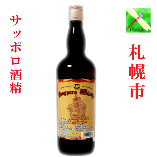 ザ・マッカラン コンセプト No.2 40%700ml