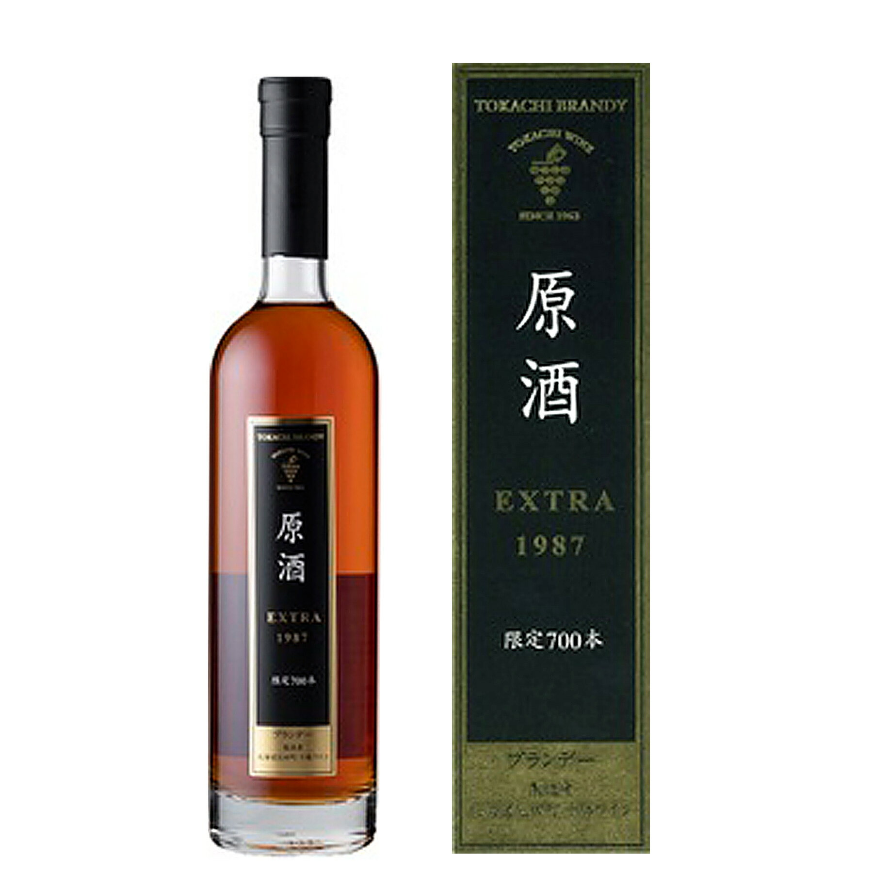 限定品 十勝ブランデー 原酒 Extra 59 500ml 北海道ワイン 59 お土産 お土産 500ml ギフトセット お礼ギフト お中元 お歳暮 北海道限定 十勝ワイン 北海道小樽くん 限定醸造